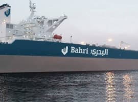Crude tanker Bahri
